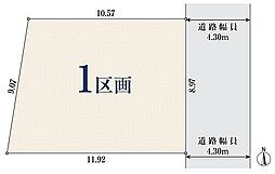 【オープンハウスグループ】ミラスモシリーズさいたま市浦和区大東