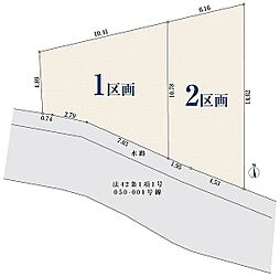【オープンハウスグループ】ミラスモシリーズ鎌倉市植木