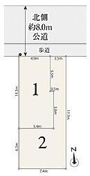 【オープンハウスグループ】メルディア葛飾区堀切