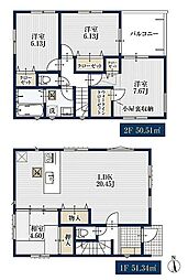 【オープンハウスグループ】ミラスモシリーズ川口市西川口