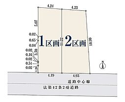 【オープンハウスグループ】ミラスモシリーズ葛飾区青戸