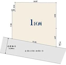 【オープンハウスグループ】ミラスモシリーズ江戸川区上一色