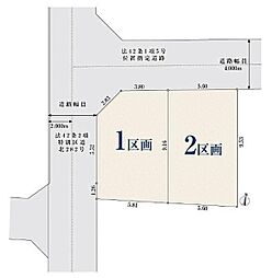 【オープンハウスグループ】ミラスモシリーズ北区滝野川