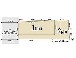【オープンハウスグループ】ミラスモシリーズ名古屋市東区大松町