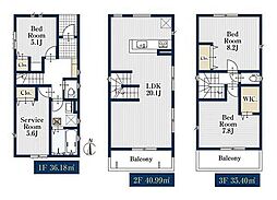 【オープンハウスグループ】ミラスモシリーズ名古屋市中村区大正町