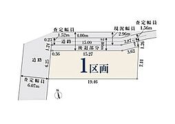 【オープンハウスグループ】ミラスモシリーズ川崎市麻生区岡上