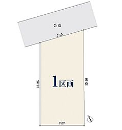 【オープンハウスグループ】ミラスモシリーズ川崎市麻生区王禅寺東