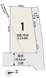 【オープンハウスグループ】メルディア藤沢市高倉