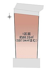 【オープンハウスグループ】メルディア名古屋市瑞穂区大喜新町