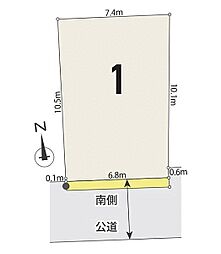 メルディア柏市十余二