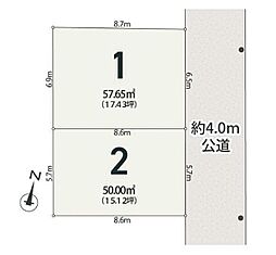 【オープンハウスグループ】メルディアさいたま市中央区本町東