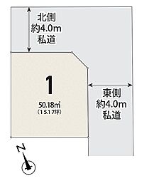 【オープンハウスグループ】メルディア戸田市下戸田