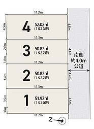 【オープンハウスグループ】メルディア川口市大字小谷場