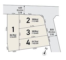 【オープンハウスグループ】メルディア和光市南