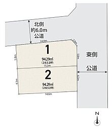 【オープンハウスグループ】メルディアさいたま市北区奈良町