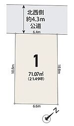 【オープンハウスグループ】メルディア江戸川区東松本
