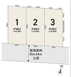 【オープンハウスグループ】メルディア北区滝野川