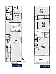【オープンハウスグループ】ミラスモシリーズ名古屋市千種区豊年町