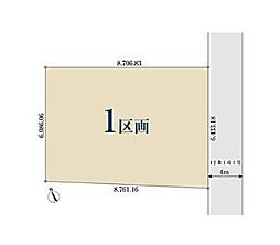 【オープンハウスグループ】ミラスモシリーズ板橋区小茂根