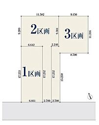 【オープンハウスグループ】ミラスモシリーズ立川市錦町