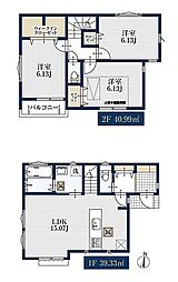 【オープンハウスグループ】ミラスモシリーズ世田谷区鎌田