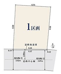 【オープンハウスグループ】ミラスモシリーズ川口市幸町