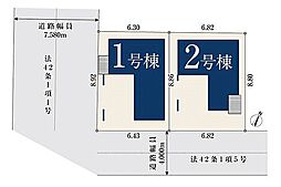 【オープンハウスグループ】ミラスモシリーズさいたま市南区南浦和