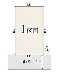 【オープンハウスグループ】ミラスモシリーズ柏市高田