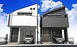 【オープンハウスグループ】ミラスモシリーズ中野区大和町