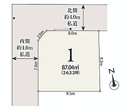 【オープンハウスグループ】メルディアさいたま市浦和区瀬ヶ崎