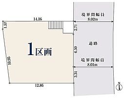 【オープンハウスグループ】ミラスモシリーズ横浜市青葉区奈良町