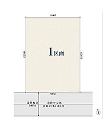 【オープンハウスグループ】ミラスモシリーズ川口市大字峯