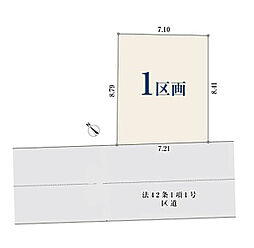 【オープンハウスグループ】ミラスモシリーズ世田谷区若林