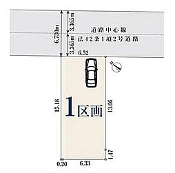【オープンハウスグループ】ミラスモシリーズ調布市緑ケ丘