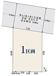 【オープンハウスグループ】ミラスモシリーズ川口市芝西