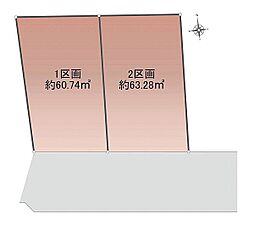 オープンライブス下小田中コンフォート