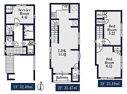 【オープンハウスグループ】ミラスモシリーズ足立区保木間