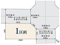 【オープンハウスグループ】ミラスモシリーズ市川市福栄