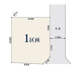 【オープンハウスグループ】ミラスモシリーズ柏市永楽台