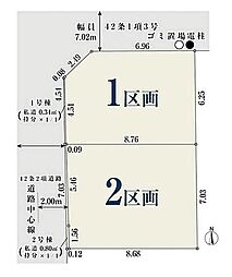 【オープンハウスグループ】ミラスモシリーズ船橋市山手