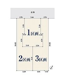 【オープンハウスグループ】ミラスモシリーズ市川市塩焼