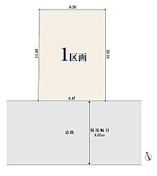 【オープンハウスグループ】ミラスモシリーズ船橋市夏見