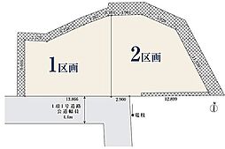 【オープンハウスグループ】ミラスモシリーズ横浜市泉区岡津町