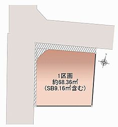 オープンライブス大和町コンフォート