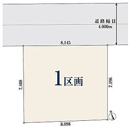 【オープンハウスグループ】ミラスモシリーズ杉並区西荻北