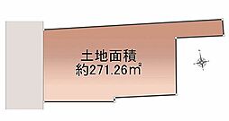 オープンプレイス北加平町コンフォート