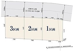【オープンハウスグループ】ミラスモシリーズ川崎市宮前区南野川