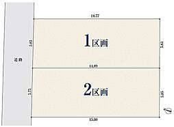 【オープンハウスグループ】ミラスモシリーズさいたま市北区東大成町