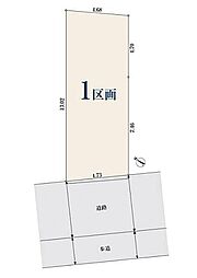 【オープンハウスグループ】ミラスモシリーズ草加市瀬崎