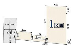 【オープンハウスグループ】ミラスモシリーズ中野区上鷺宮